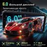 Oukitel G3 4/64ГБ, 4/128ГБ, 4/256ГБ